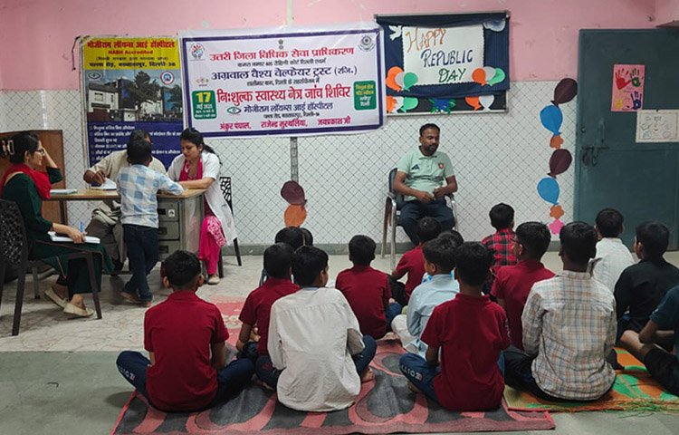 Children Home for Boys, Alipur, Delhi- 110036